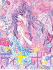 创作随笔日本漫画雨天的分镜课封面